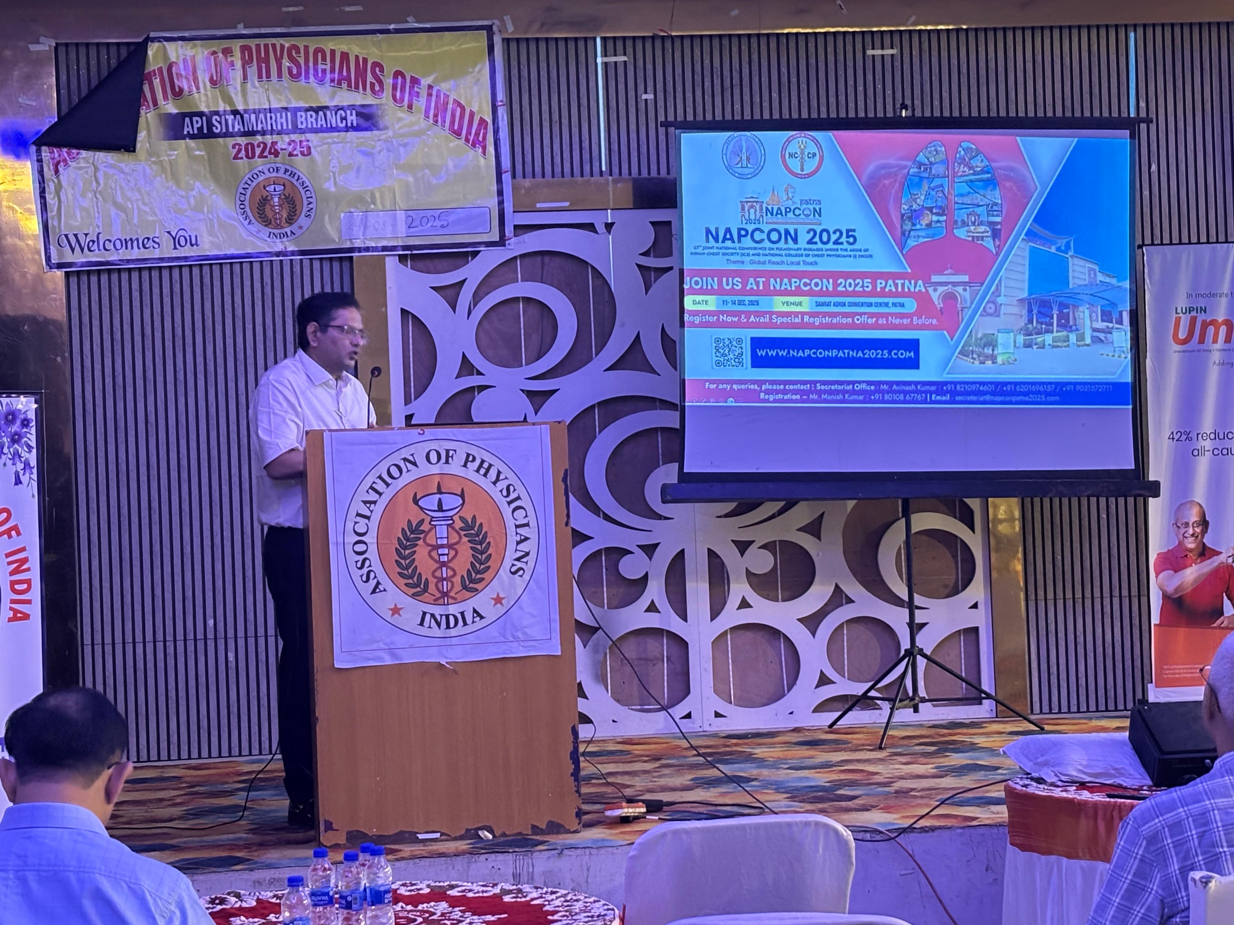 NAPCON 2025 Opening Ceremony