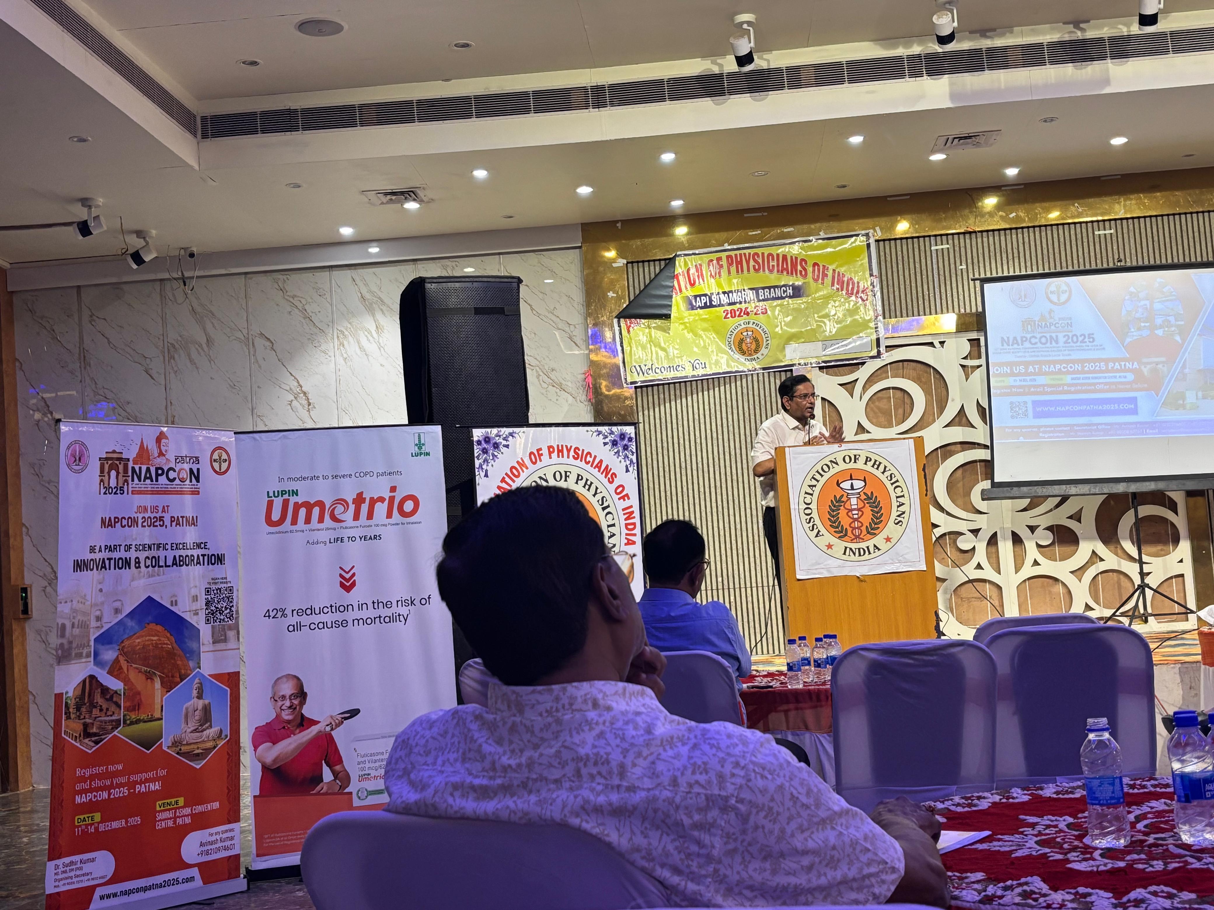 NAPCON 2025 Opening Ceremony