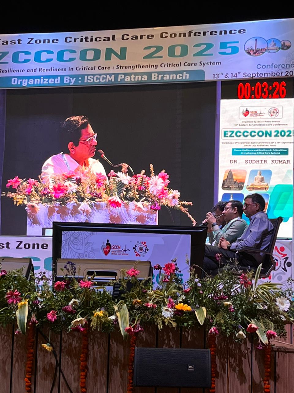 NAPCON 2025 Opening Ceremony